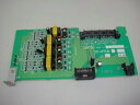 【中古】SO-ICOTB 岩通 SOABLE ソアブル ISDN外線ユニット ビジネスフォン オフィス用品(2)