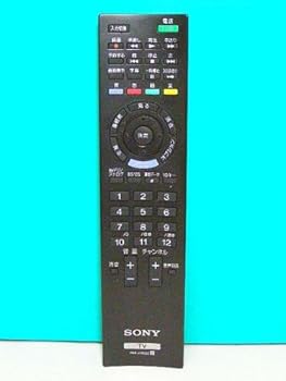 【中古】SONY テレビリモコン RM-JD020 【中古】SONY テレビリモコン RM-JD020