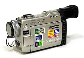 【中古】SONY ソニー DCR-TRV9 デジタルビデオカメラ miniDV