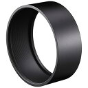 【中古】シグマSigma SIGMA エクステンションフード HE1-01 dp3Quattro専用エクステンションフード 931353