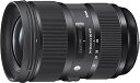 【中古】SIGMA 24-35mm F2 DG HSM | Art A015 | Sigma SAマウント | Full-Size/Large-Format