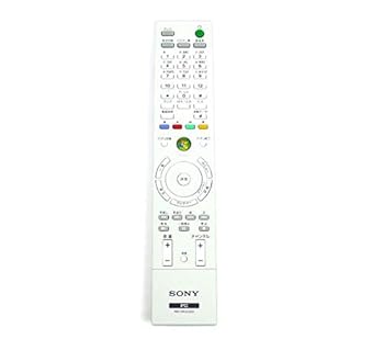 Rakuten - 【中古】SONY ソニー 純正 VAIO PC リモコン RM-MCE50D ホワイト