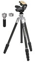 【中古】SLIK カーボン三脚 システムカーボン 74 4段 ナットロック式 3ウェイ雲台 アクセサリーポート装備 109281