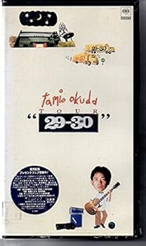 【中古】tamio okuda tour“29-30” VHS