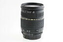 【中古】TAMRON SP AF28-75 F2.8 ニコンAF用 A09N