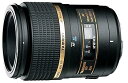 【中古】TAMRON 単焦点マクロレンズ SP AF90mm F2.8 Di MACRO 1:1 キヤノン用 フルサイズ対応 272EE(2)