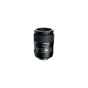 【中古】TAMRON SP AF90 F2.8 Di マクロ 1:1 ニコンAF-D用 272EN(2)
