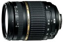 【中古】TAMRON AF28-300mm F3.5-6.3 XR Di VC LD Aspherical IF MACRO A20E 手ブレ補正 キャノン用