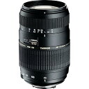 【中古】TAMRON 望遠ズームレンズ AF70-300mm F4-5.6 Di MACRO ニコン用 フルサイズ対応 A17NII