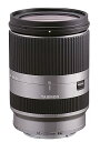 【中古】TAMRON 高倍率ズームレンズ 18-200mm F3.5-6.3 DiIII VC ソニーEマウント用 ミラーレスカメラ NEX専用 シルバー B011SE-シルバー(2)