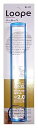 【中古】TSK バールーペ 倍率2倍 レンズ径32×240mm BL-01