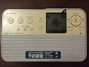 【中古】SONY ポータブルラジオレコーダー R51 ICZ-R51