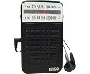 【中古】R14-488 アンドー ハンディラジオ2.5倍デカ文字スケール