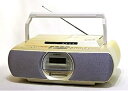 【中古】Victor ビクター JVC RC-G1MD-W ホワイト CD-MDポータブルシステム Clavia クラビア CD/MDデッキラジカセ形状