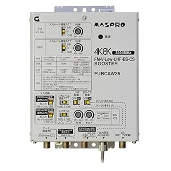 【中古】マスプロ FM・V-Low・UHF・BS・CSブースター 共同受信用 35dB型 FUBCAW35