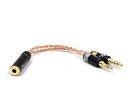 【中古】Yodonami PHA3バランス⇔3.5mmメス ヘッドホン延長ケーブル PHA-3 バランスケーブル 15cm