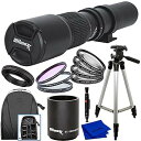 【中古】Ultimaxx 500mm f/8 1000mm 2倍コンバーター プリセット望遠レンズキット Nikon D7500 D610 D750 D800 ...