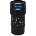 【中古】Venus Laowa 100mm f/2.8 2X ウルトラマクロAPOレンズ Canon RF用