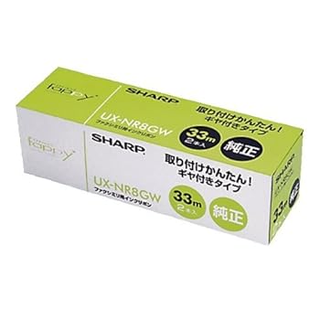 【中古】シャープ FAX用インクリボン 2本 UXNR8GW 【中古】シャープ FAX用インクリボン 2本 UXNR8GW
