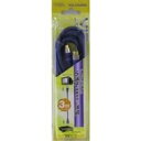 【中古】オーム電機 AVケーブル VIS-C5098S 3m