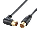 【中古】エレコム アンテナケーブル 2.5C スリムタイプ F型端子 差込式L字-差込式ストレート型 5m ブラック AV-ATLS50BK