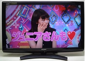【中古】シャープ 40V型 液晶 テレビ AQUOS LC-40E9 フルハイビジョン 2011年モデル 【中古】シャープ 40V型 液晶 テレビ AQUOS LC-40E9 フルハイビジョン 2011年モデル