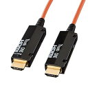 【中古】サンワサプライ 光ファイバHDMIケーブル 10m KM-HD20-FB10