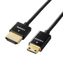 【中古】エレコム mini HDMI ケーブル 1.5m 4K × 2K対応 スーパースリム ブラック DH-HD14SSM15BK