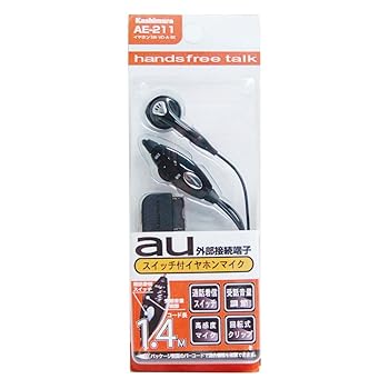 【中古】カシムラ イヤホン SW-VO-A-BK AE-211 【中古】カシムラ イヤホン SW-VO-A-BK AE-211