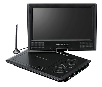 【中古】グリーンハウス 9型フルセグTV内蔵 ポータブルDVDプレーヤー 【中古】グリーンハウス 9型フルセグTV内蔵 ポータブルDVDプレーヤー
