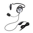 【中古】エレコム ヘッドセット マイク 4極 両耳 ネックバンド 耐久コード1.8m HS-NB05TSV