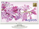【中古】シャープ 22V型 AQUOS フルハイビジョン 液晶テレビ 外付HDD対応裏番組録画 ホワイト LC-22K45-W