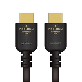 HDMI线 - 【中古】エレコム ハイスピード HDMI ケーブル 2m プレミアム 4K / 3D / オーディオリターン対応 ブラック CAC-HDPS14E20BK
