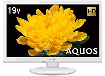 【中古】シャープ 19V型 液晶 テレビ AQUOS LC-19P5-W ハイビジョン 外付HDD対応裏番組録画 ホワイト 2017年モデル 【中古】シャープ 19V型 液晶 テレビ AQUOS LC-19P5-W ハイビジョン 外付HDD対応裏番組録画 ホワイト 2017年モデル