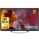 【中古】シャープ 32V型 液晶 テレビ AQUOS LC-32W5 ハイビジョン 外付HDD対応裏番組録画 アナログRGB端子付(2)