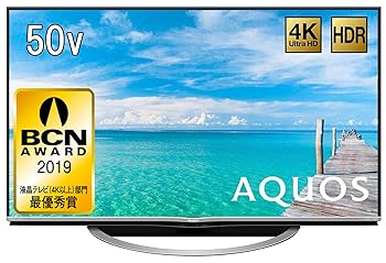 【中古】シャープ 50V型 液晶 テレビ AQUOS LC-50US5 4K 低反射N-Blackパネル」搭載 Android TV
