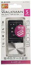【中古】エレコム AVS-S17PCCR Walkman S ハードケース クリア