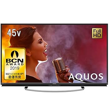 【中古】シャープ 45V型 液晶 テレビ AQUOS LC-45W5 フルハイビジョン 外付HDD対応裏番組録画 リッチカラーテクノロジー搭載 【中古】シャープ 45V型 液晶 テレビ AQUOS LC-45W5 フルハイビジョン 外付HDD対応裏番組録画 リッチカラーテクノロジー搭載