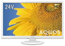 【中古】シャープ 24V型 液晶 テレビ AQUOS 2T-C24ADW ハイビジョン 外付HDD対応裏番組録画 ホワイト 2018年モデル