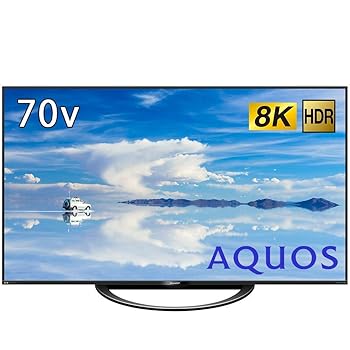 【中古】シャープ 70V型 液晶 テレビ AQUOS 8T-C70AX1 8K チューナー内蔵 N-Blackパネル 8K倍速液晶 2018年モデル 【中古】シャープ 70V型 液晶 テレビ AQUOS 8T-C70AX1 8K チューナー内蔵 N-Blackパネル 8K倍速液晶 2018年モデル