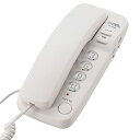 【中古】オームOHM オーム電機 コード シンプルホン TEL-2990S ホワイト