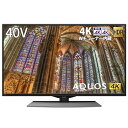 【中古】シャープ 40V型 4K チューナー内蔵 液晶 テレビ AQUOS Android TV HDR対応 4T-C40BJ1(2)