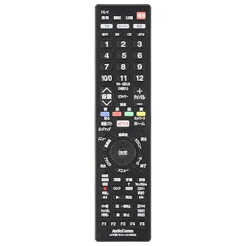 楽天ドリエム楽天市場店【中古】オーム電機 AV学習リモコンR850Z