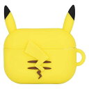 【中古】グルマンディーズGourmandise ポケットモンスター AirPods Pro シリコンケース ピカチュウ POKE-698A イエロー