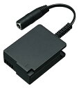 【中古】パナソニックPanasonic DMW-DCC8 DCカプラー G99シリーズ GX8シリーズ G6シリーズ G7シリーズ 用