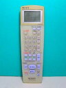 【中古】シャープ ビデオリモコン GA017TEV1(2)