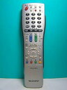 【中古】シャープ テレビリモコン GA765WJSA(2)