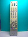 【中古】パナ テレビリモコン EUR7610Y30(2)