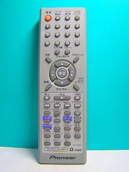 【中古】パイオニア DVDリモコン VXX2956