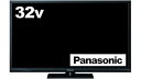 【中古】パナソニック 32V型 液晶テレビ ビエラ TH-32C300 ハイビジョン 2015年モデル